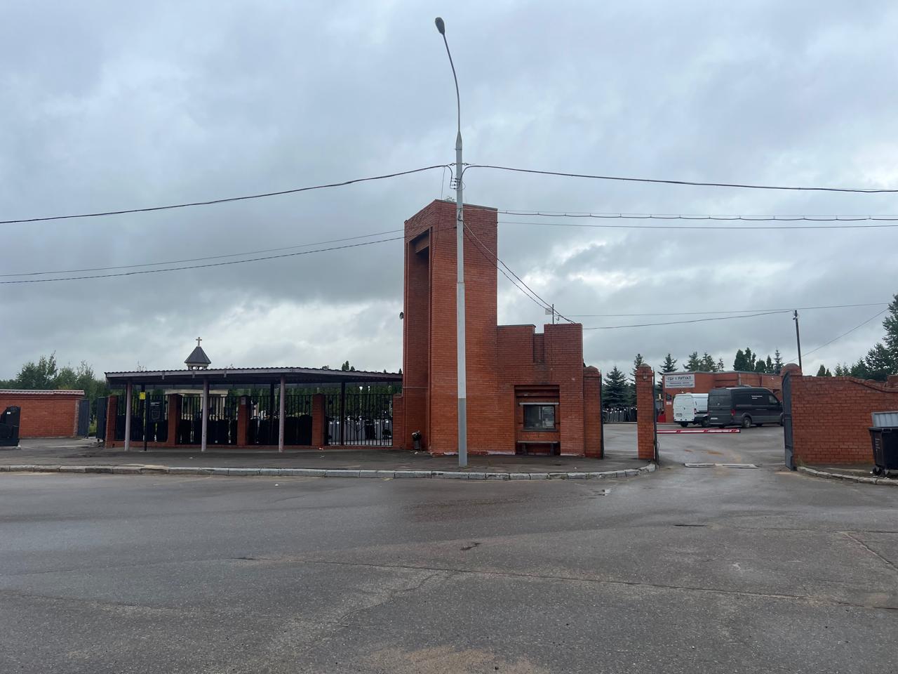 Щербинское кладбище вход
